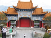 2009 China 1116